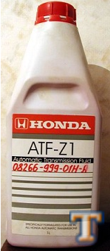 ATF-Z1