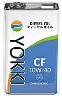 Yokki YSS1040CF-1