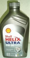 Shell 550040164