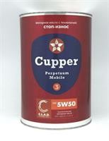 Cupper CUPPERFS5W50-4