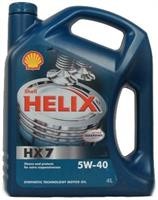 Shell Helix HX 7 5W-40 4L