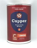 Cupper CUPPERFS5W50-1