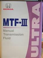 MTF-III Ultra