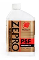 Zepro PSF
