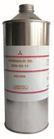 Hydraulic Oil KHV-22-11