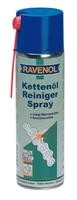 Смазка для цепей "Kettenol Reiniger Spray" ,500 мл