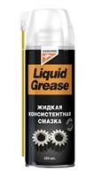Смазка "Liquid Grease ", 420мл